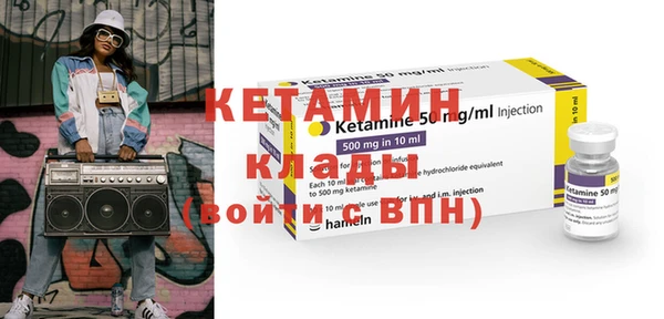 дживик Гусев