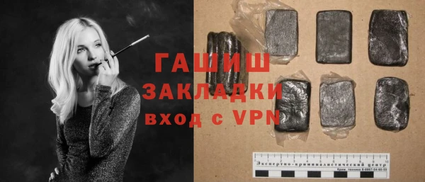 МДМА Новодвинск