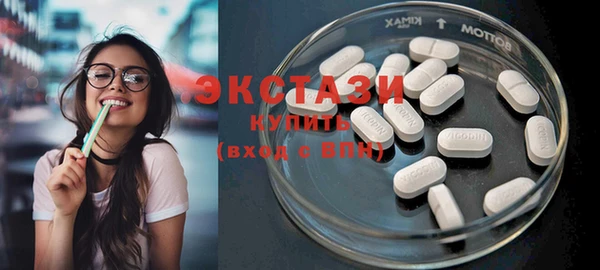 стафф Луховицы