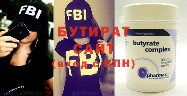 твердый Гусь-Хрустальный