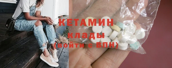 твердый Гусь-Хрустальный