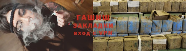 твердый Гусь-Хрустальный