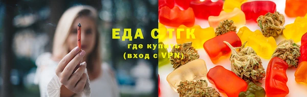 прущая мука Лысково