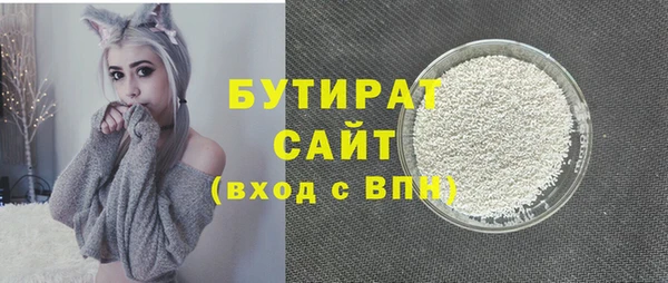 дживик Гусев
