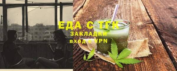 твердый Гусь-Хрустальный