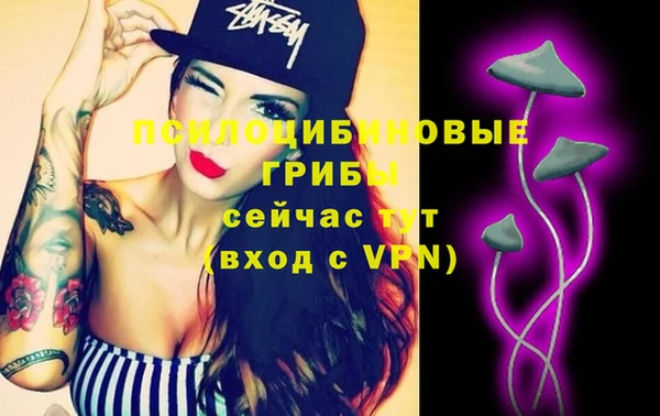 прущая мука Лысково
