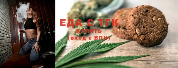 твердый Гусь-Хрустальный