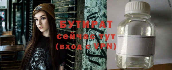 дживик Гусев