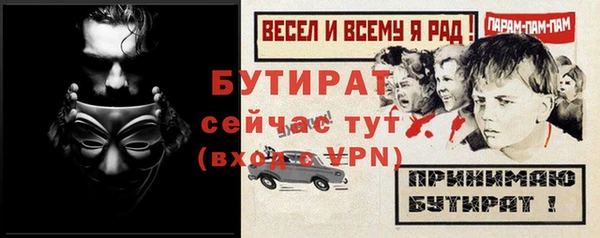 твердый Гусь-Хрустальный