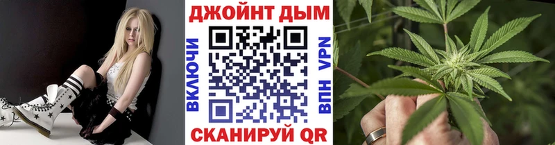 купить наркоту Плёс Шишки марихуана VHQ